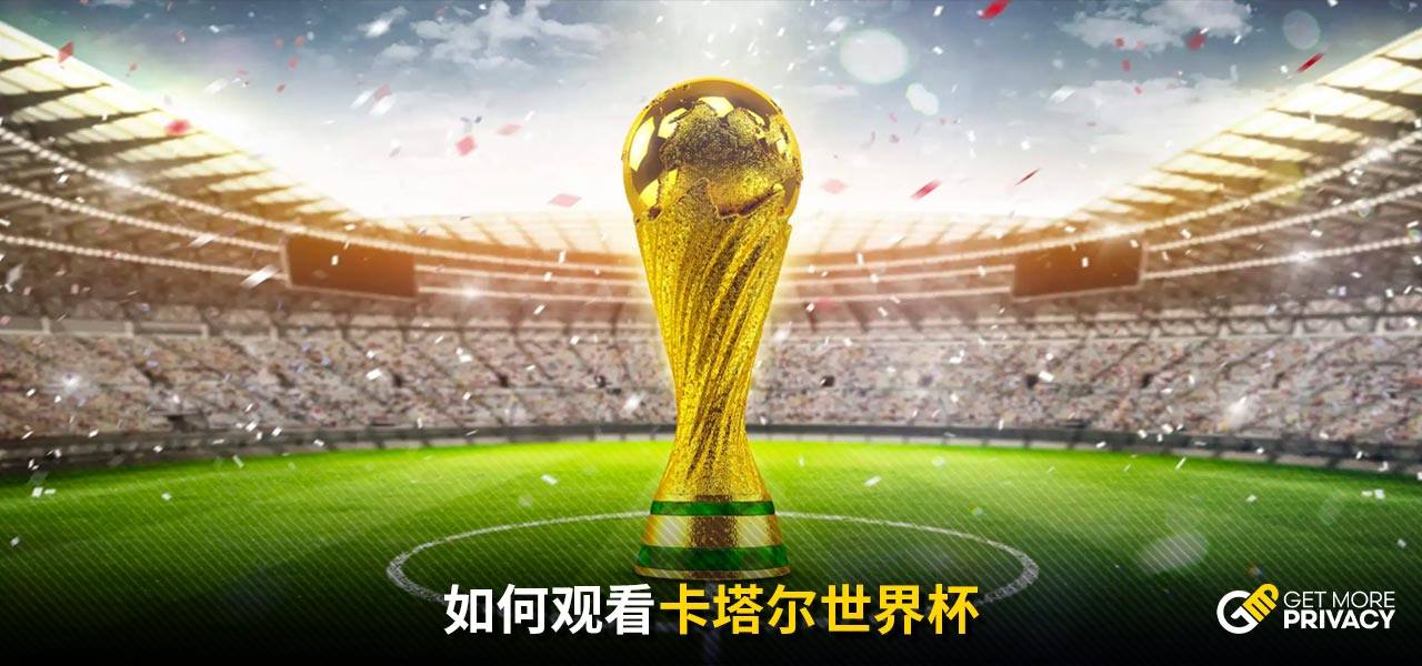 他们在国际 他们在国际