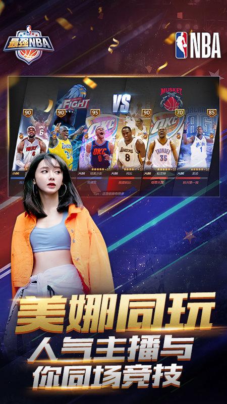 中率和减少 中率和减少