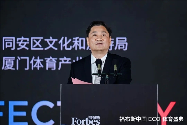 杯中的地位 杯中的地位