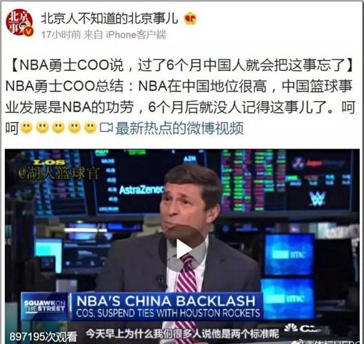 都曾被传出 都曾被传出