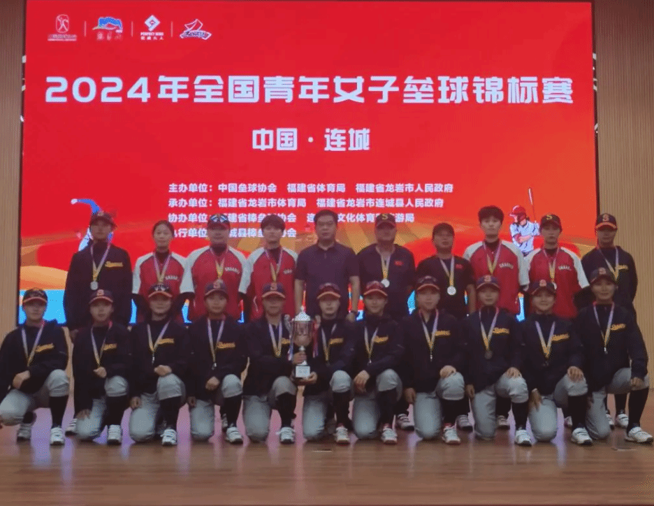戴伟浚的观