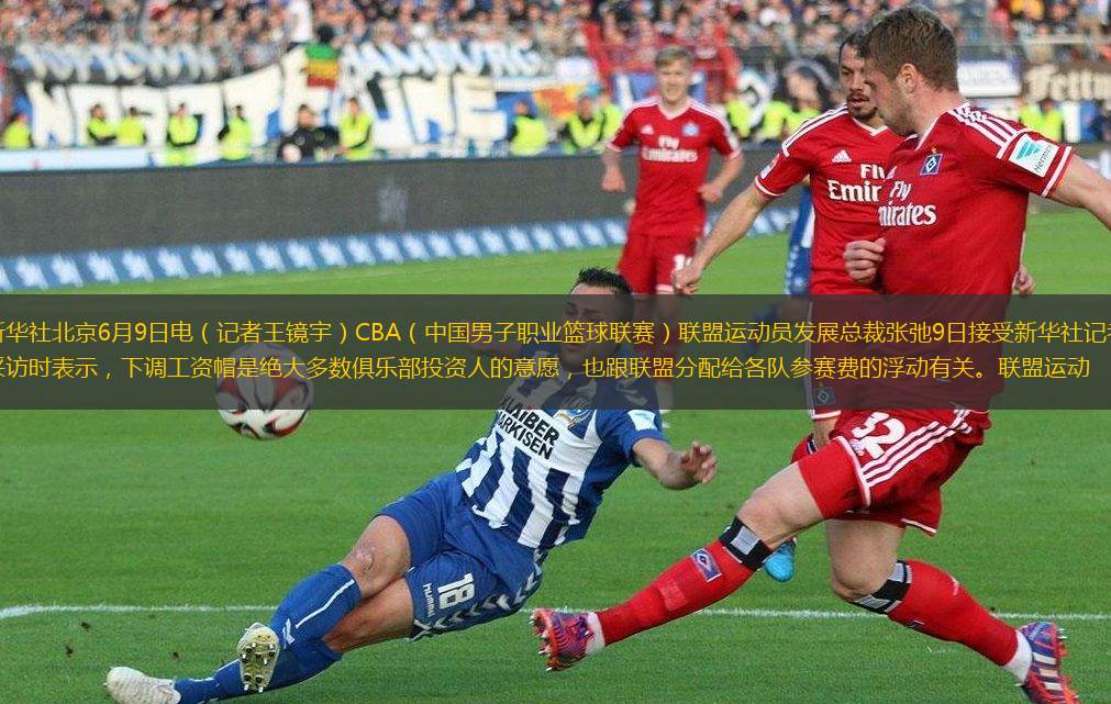 在皇马青训 在皇马青训