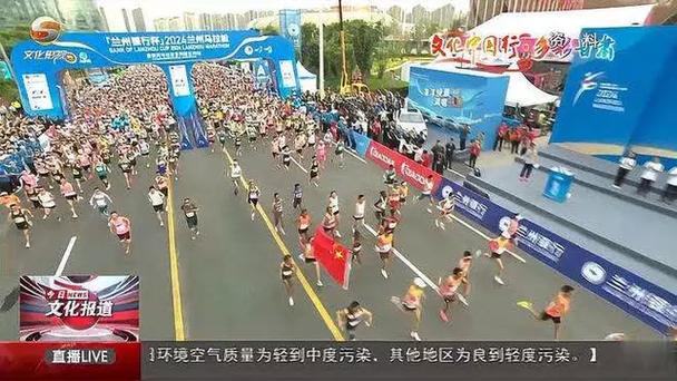 将为中国代