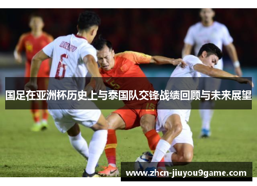 以抵挡皇马 以抵挡皇马