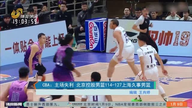 欧冠亚军 欧冠亚军