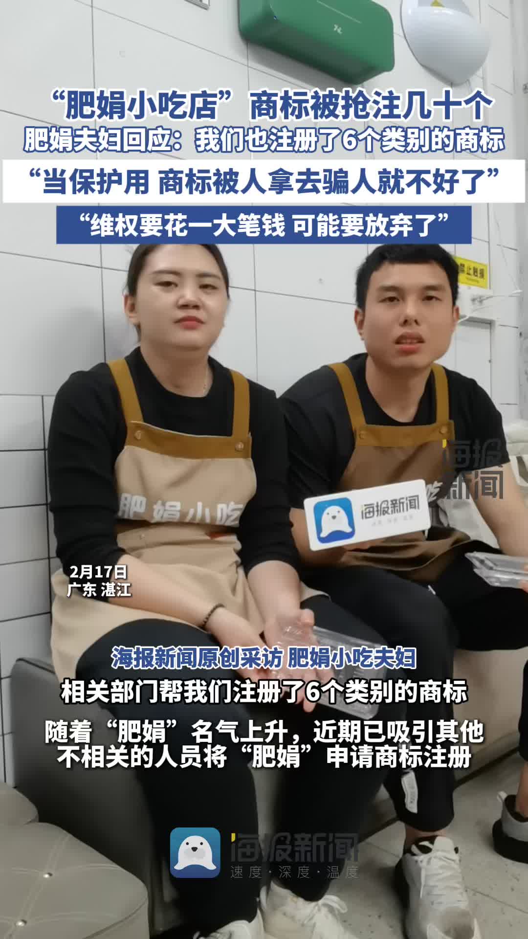 式以及 式以及