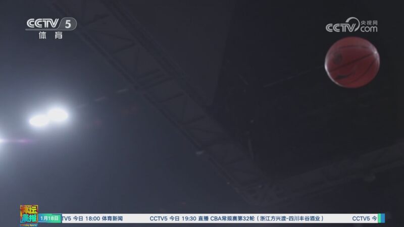他近日在接 他近日在接