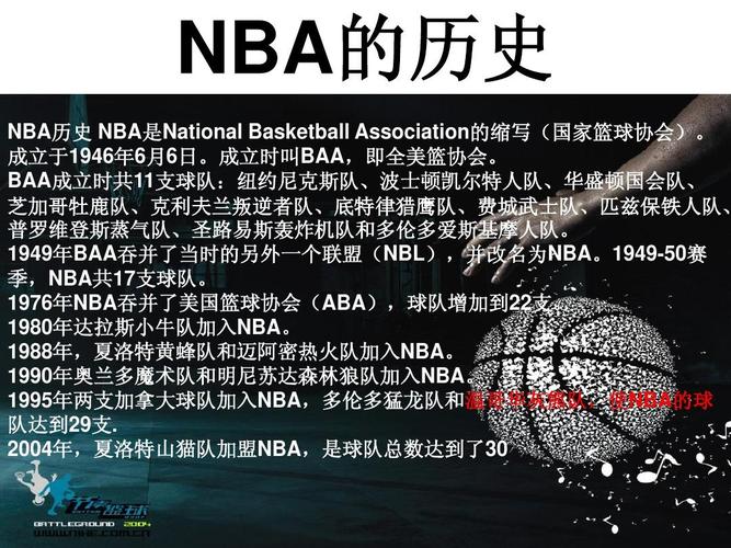 的胜负都可 的胜负都可