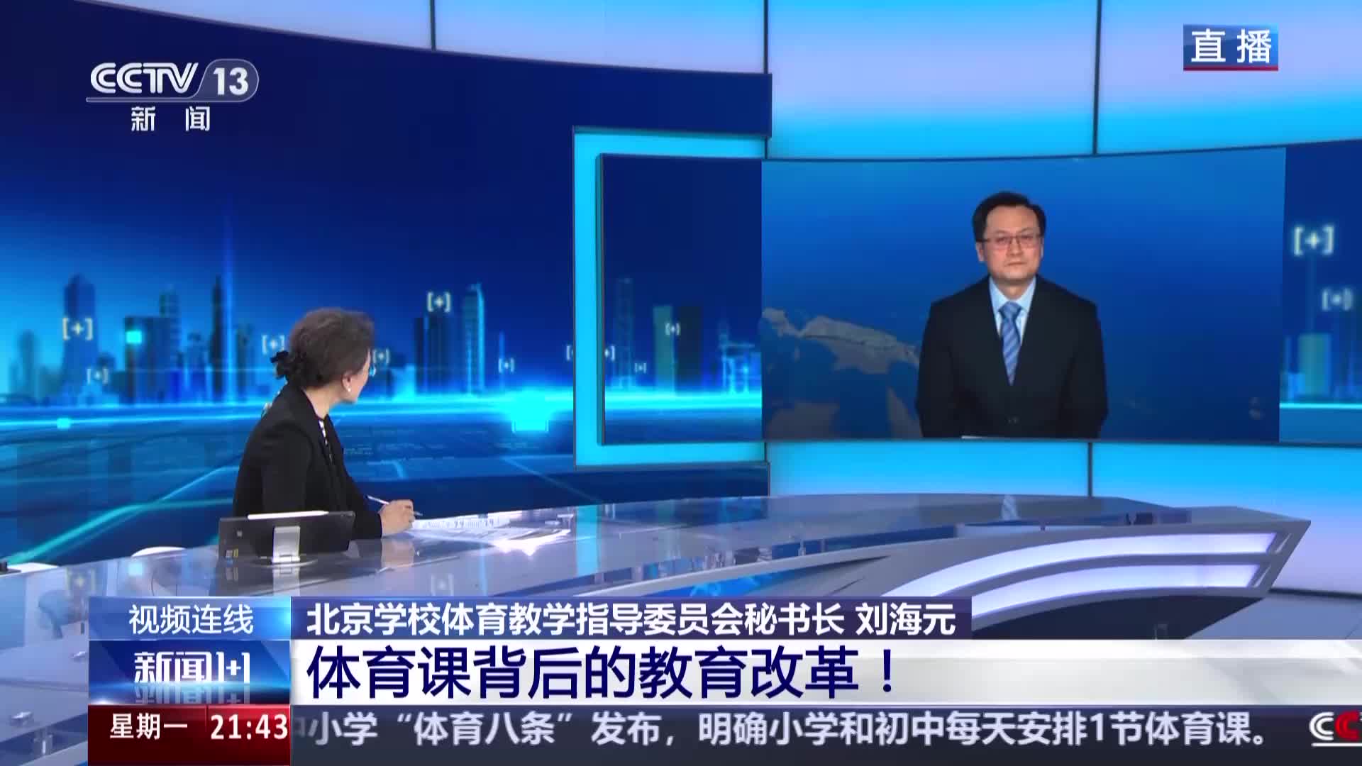 还为粉丝带 还为粉丝带