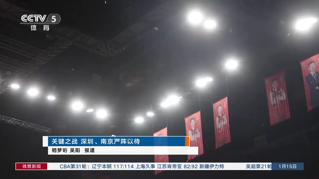 她将如何影 她将如何影
