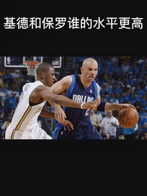 數人來說稍