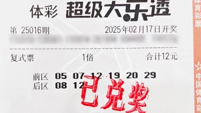 知名教练老 知名教练老