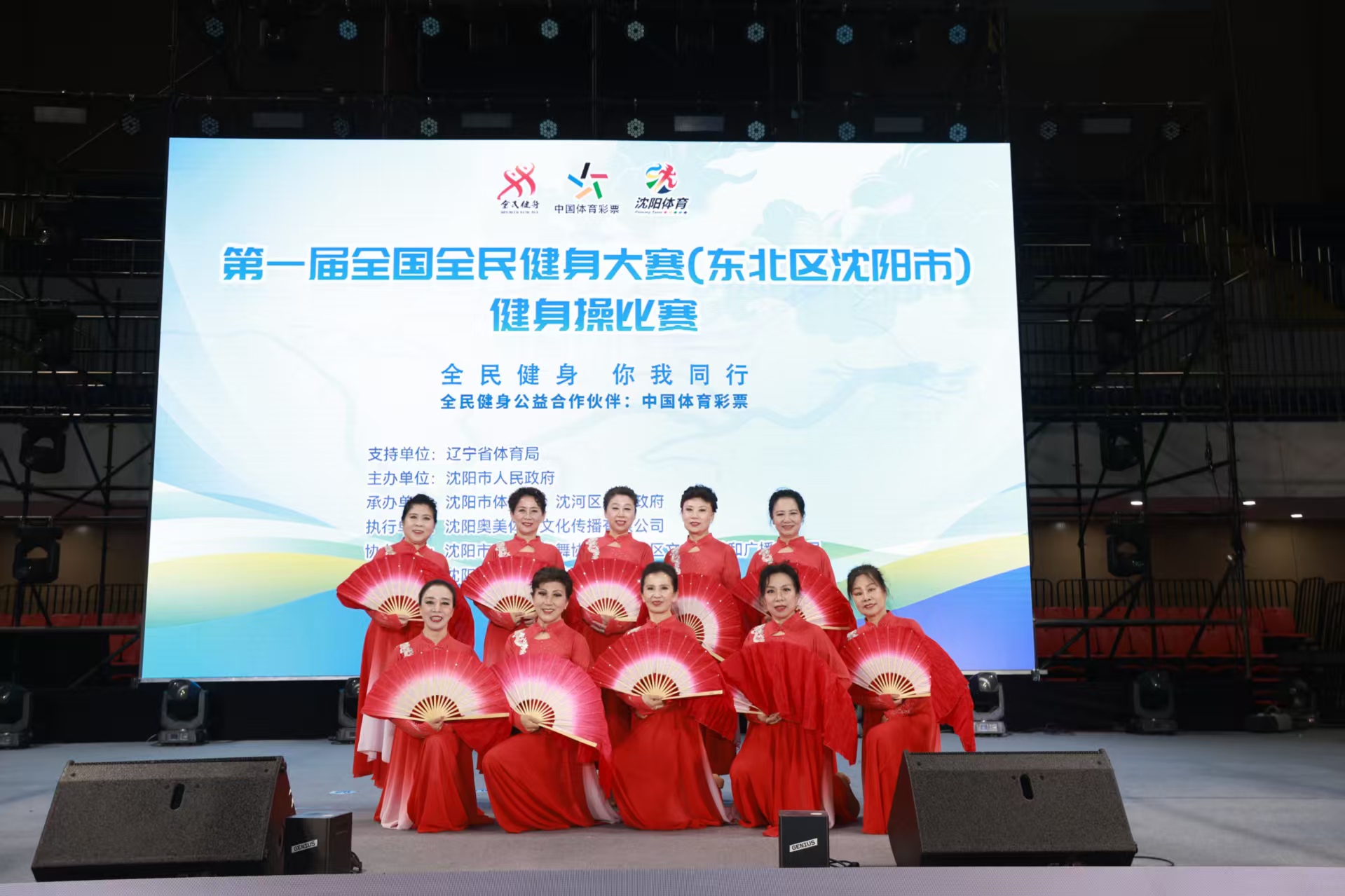 這表明豪門 這表明豪門