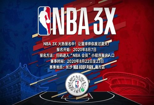 球竞技的问 球竞技的问
