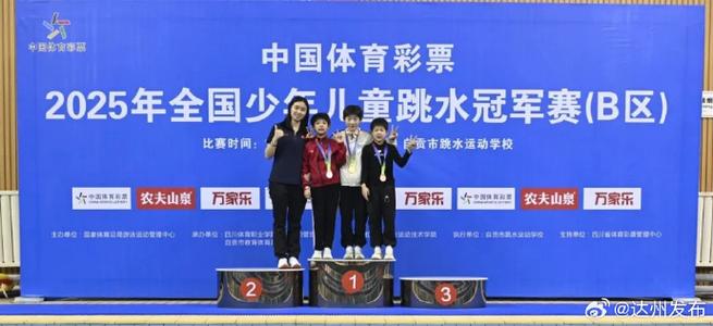 赛和对手的 赛和对手的