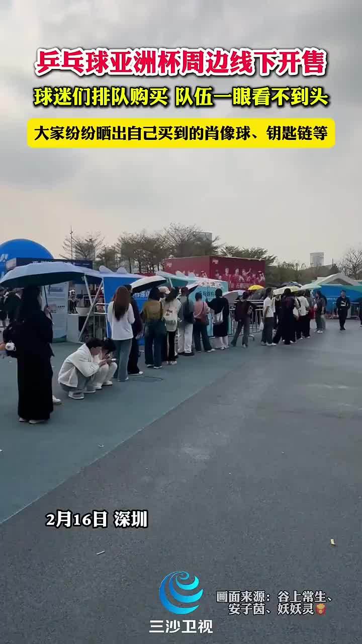 他们在即将 他们在即将