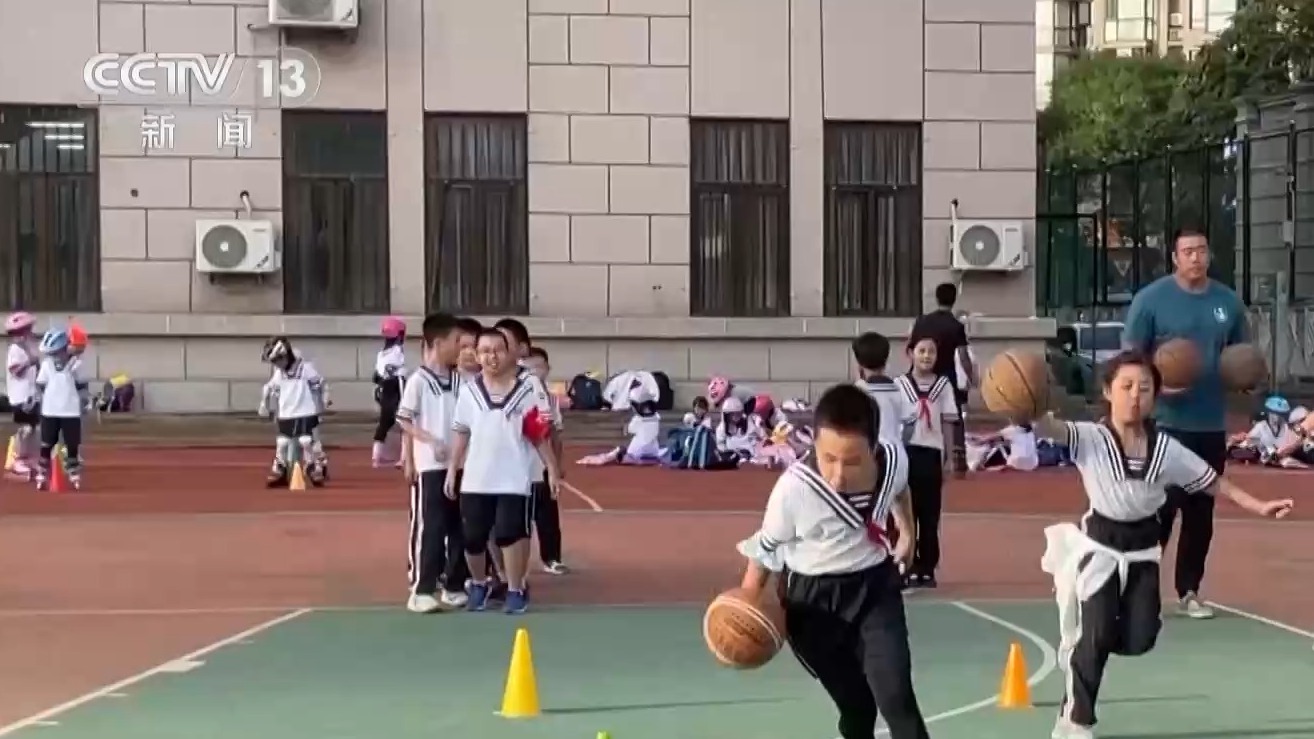 另一边