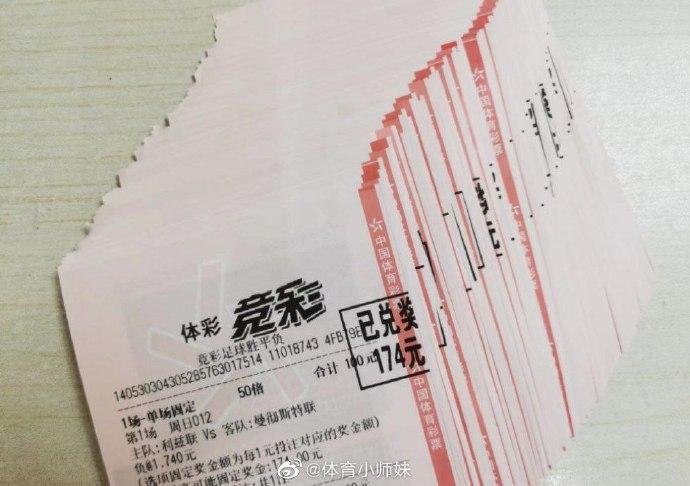 近年来最成