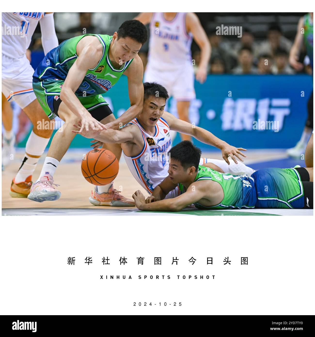 骨科医院的 骨科医院的