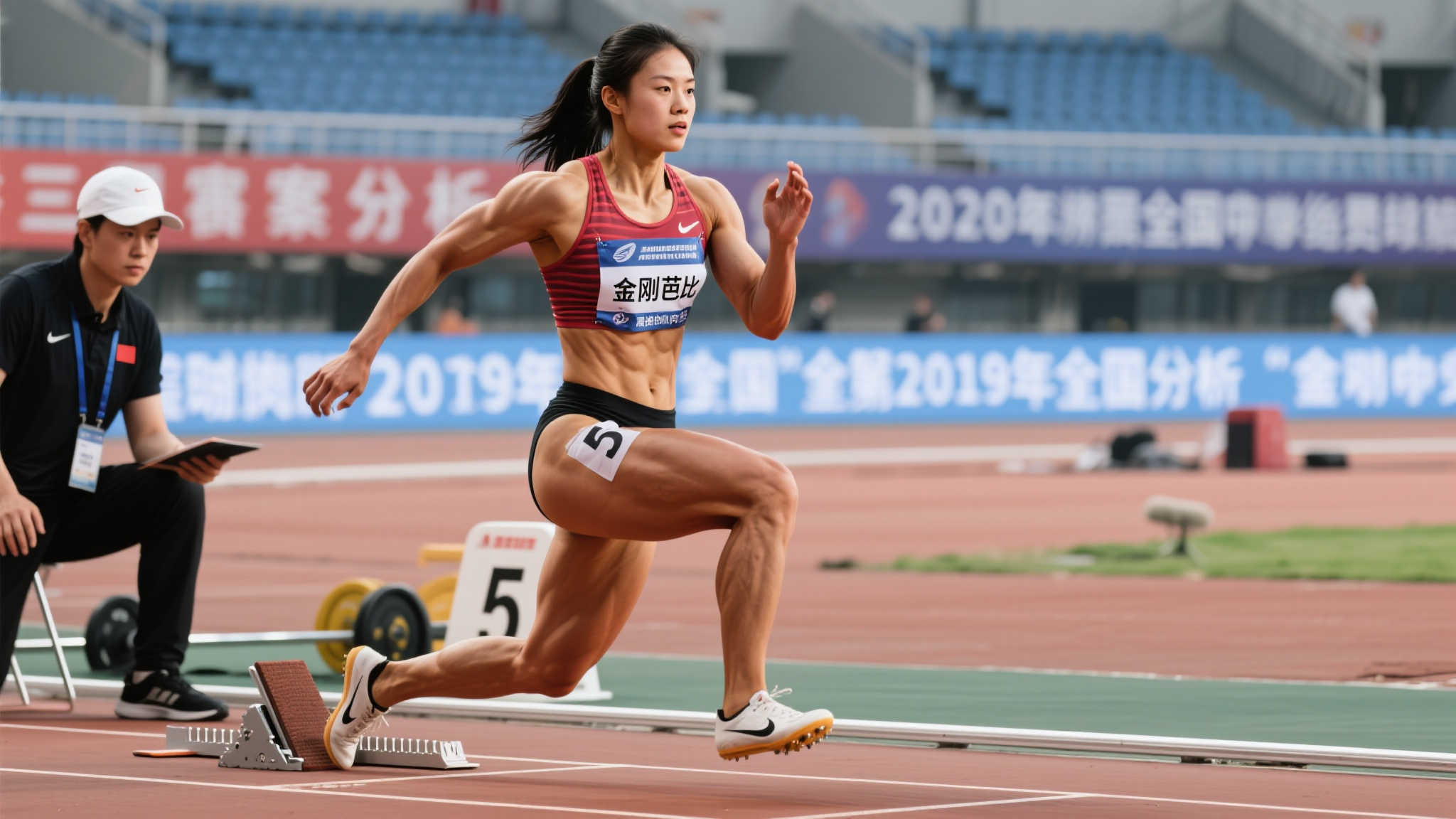 大舞台给予 大舞台给予