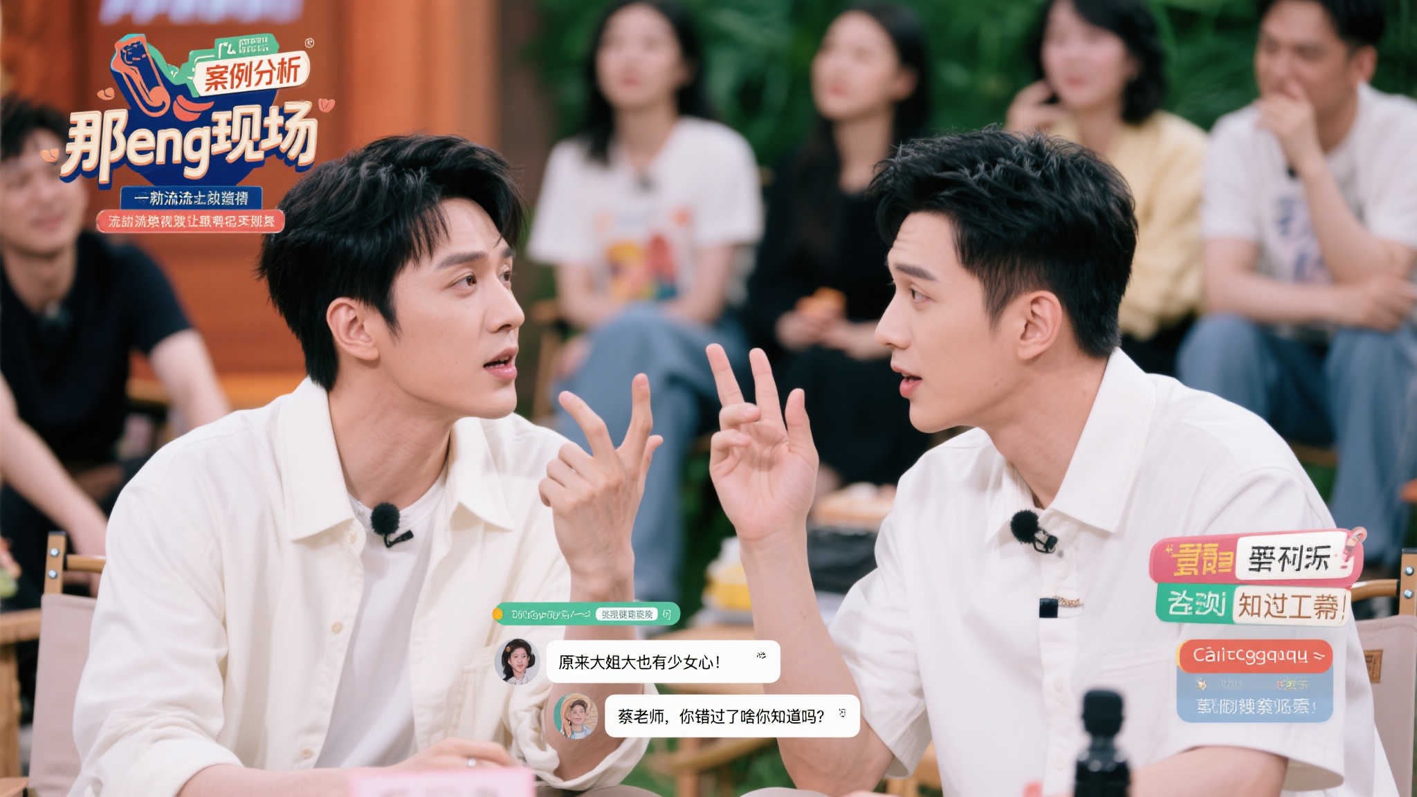 要的商业模 要的商业模