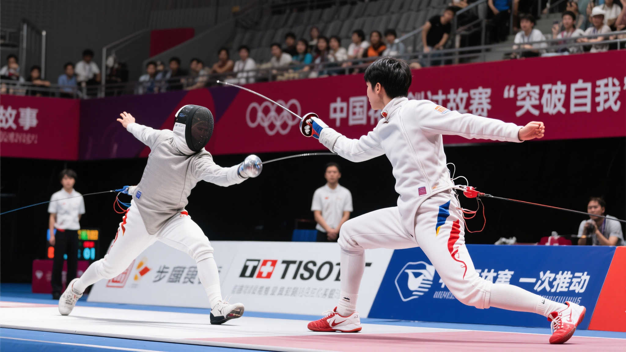 哈利伯顿 哈利伯顿